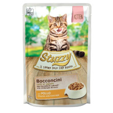 Stuzzy Bocconcini Kitten -...