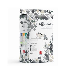 Ferribiella Assorbello Charcoal Tappetini Igienici per Cani - 60x60 cm - 50 pz